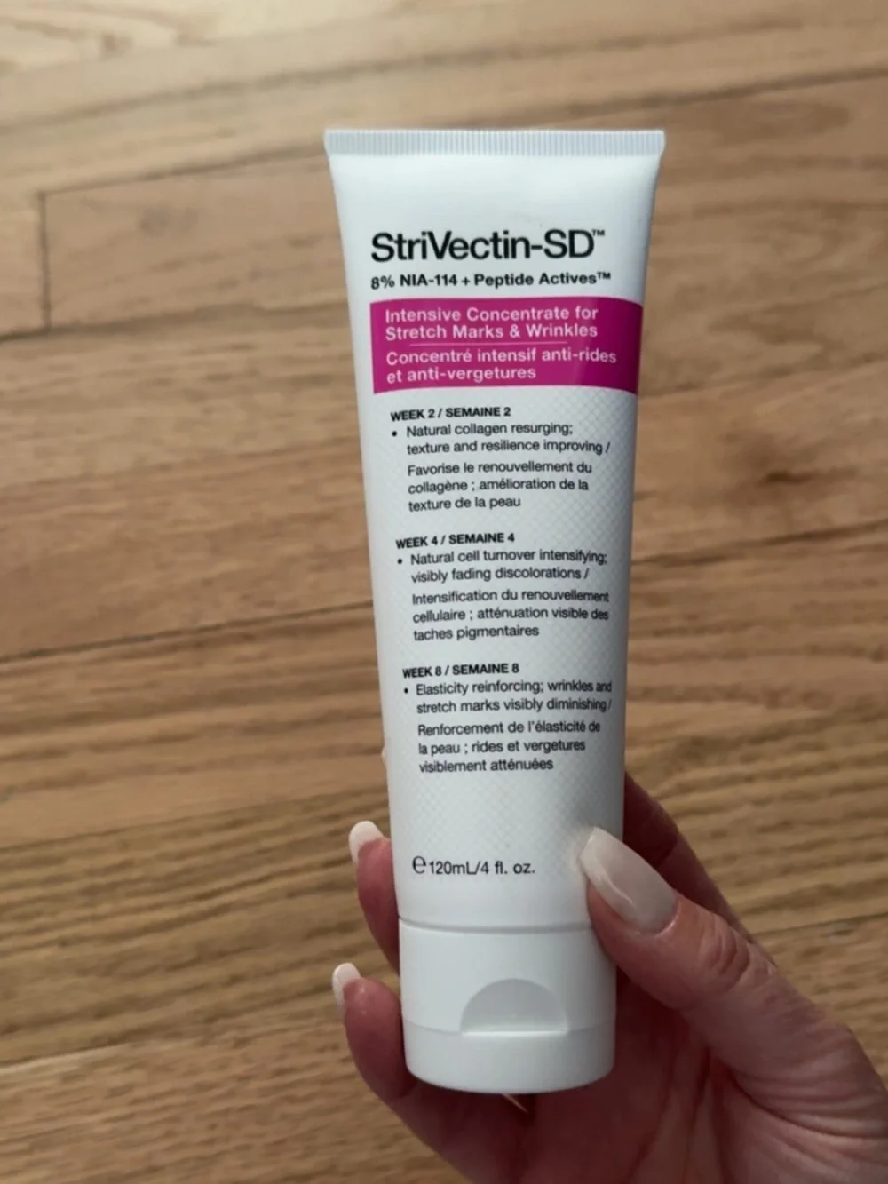 StriVectin new sealed